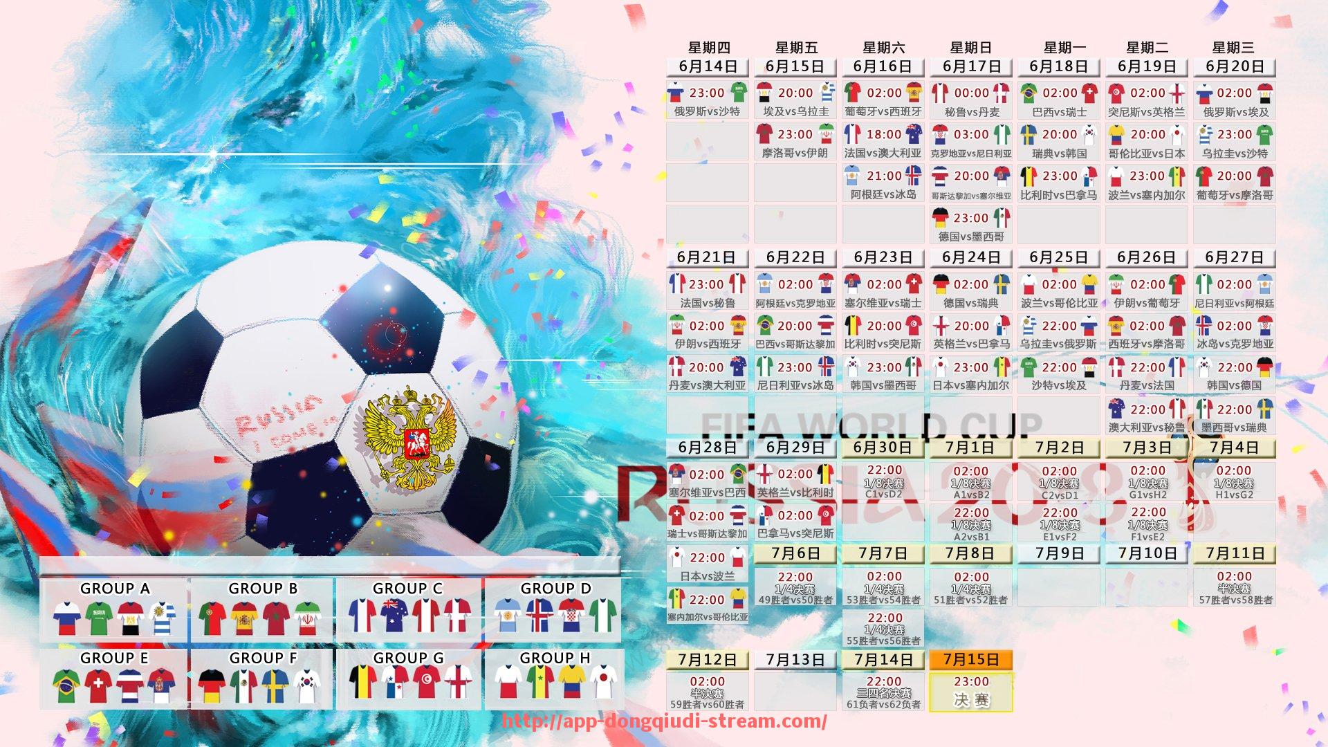 懂球帝直播-中超联赛国厕所：关于中超联赛球场设施与服务质量的讨论